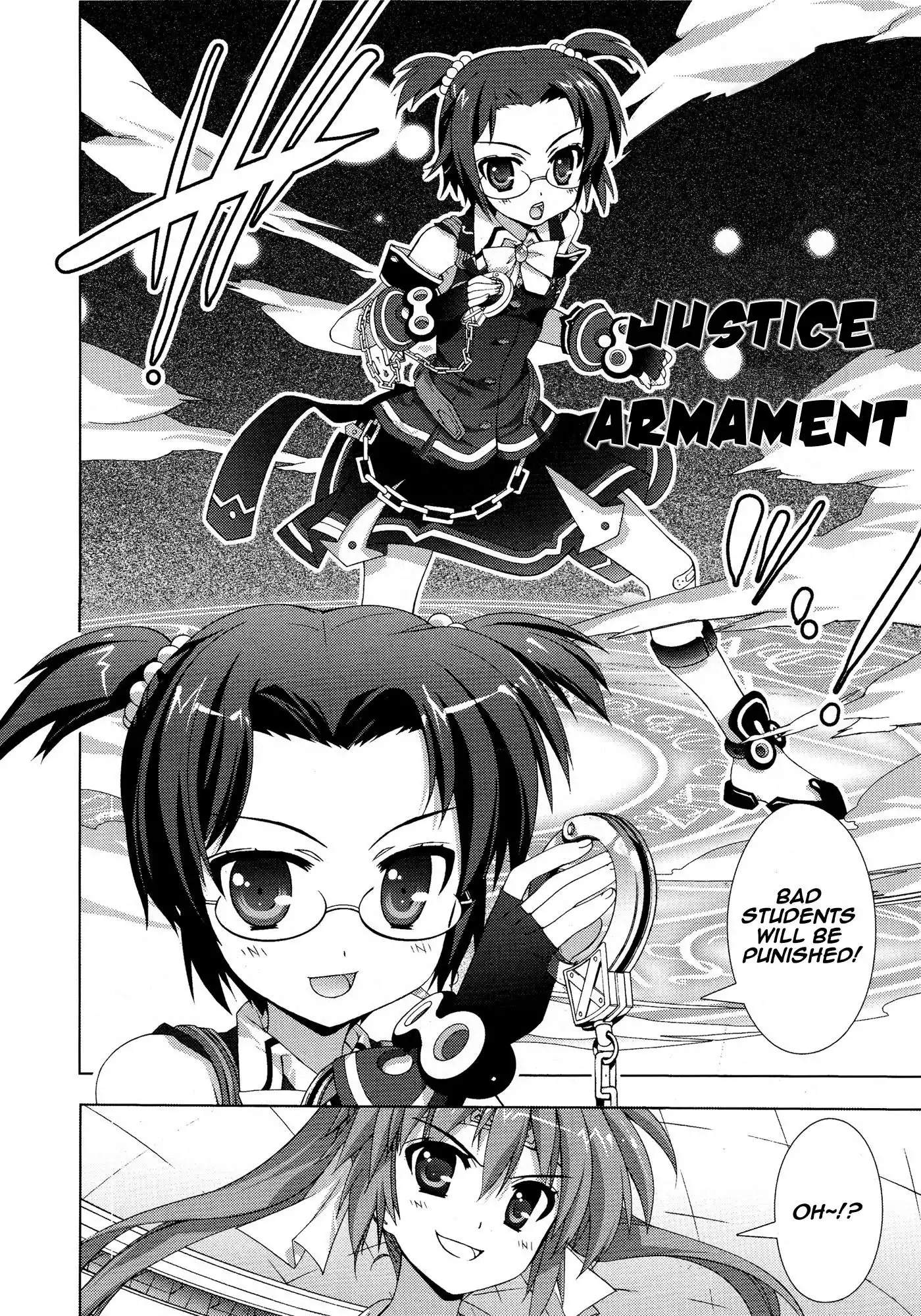 Mahou Shoujo Lyrical Nanoha - Vivid Chapter 26 10